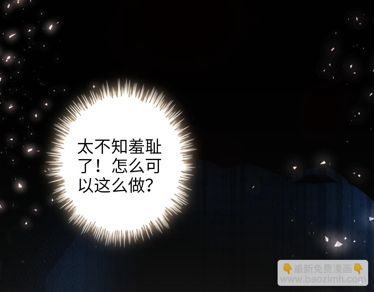 第498话 跟我回家，见我爸妈104