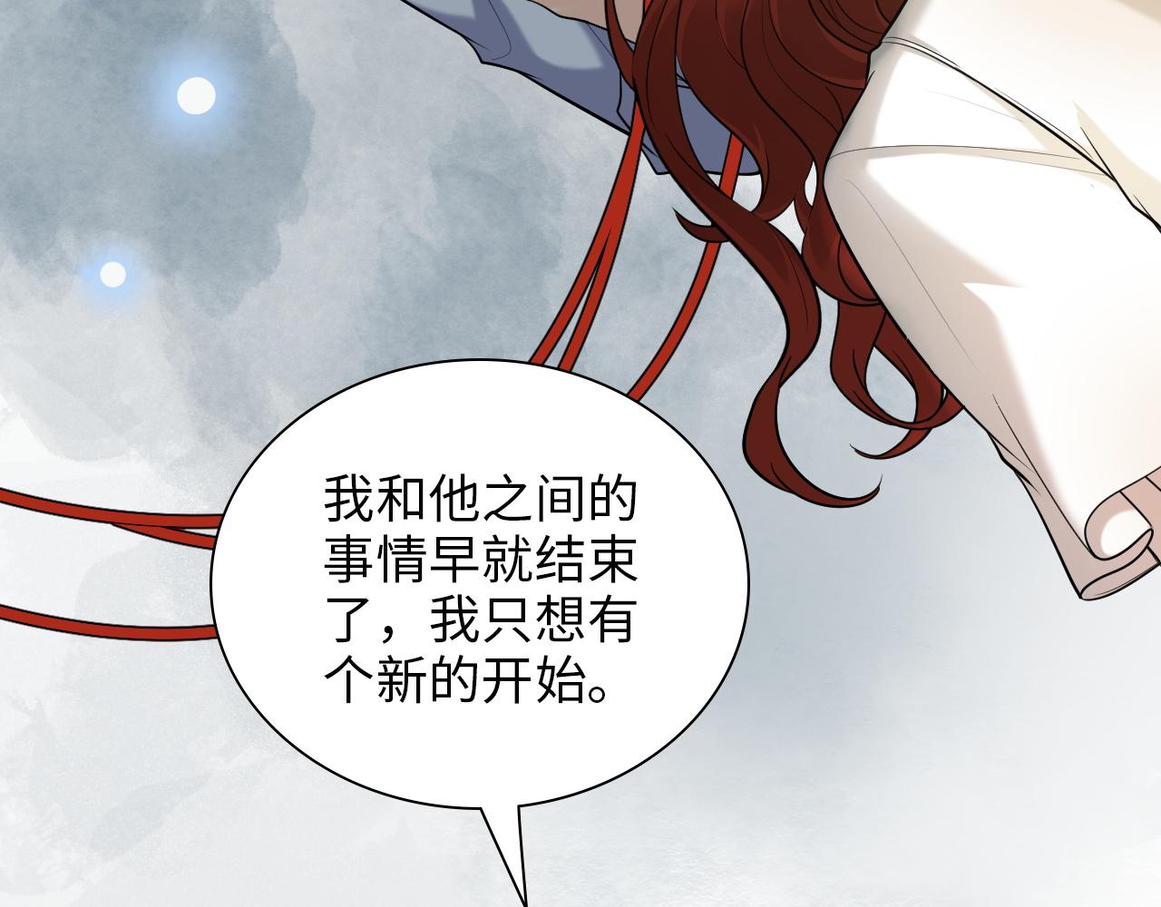 第498话 跟我回家，见我爸妈13