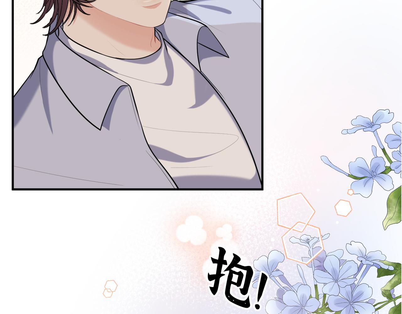 第498话 跟我回家，见我爸妈18