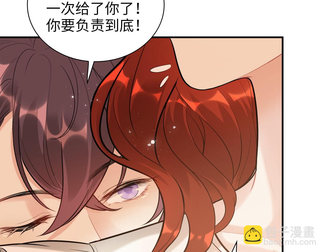 第498话 跟我回家，见我爸妈23