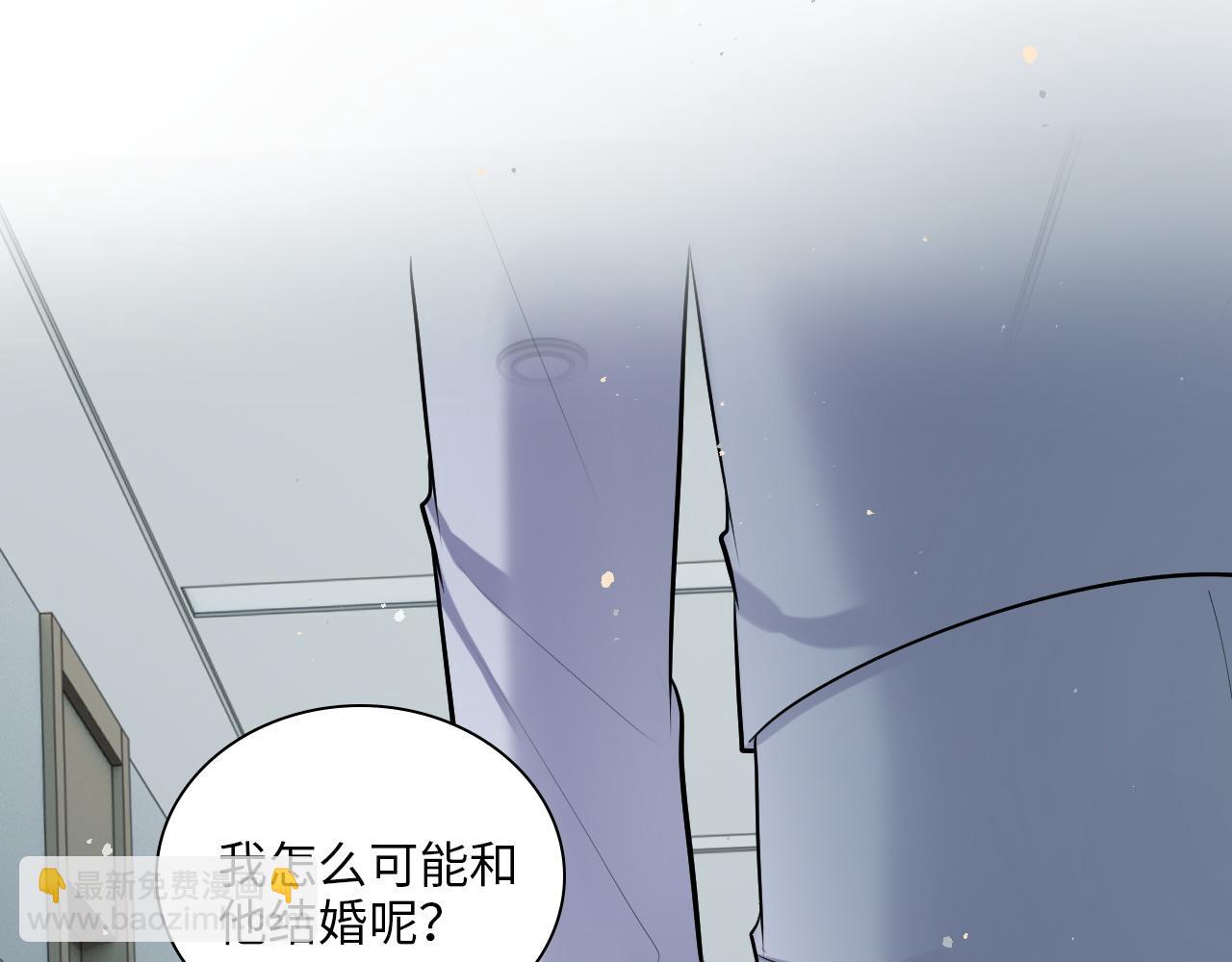 第498话 跟我回家，见我爸妈3