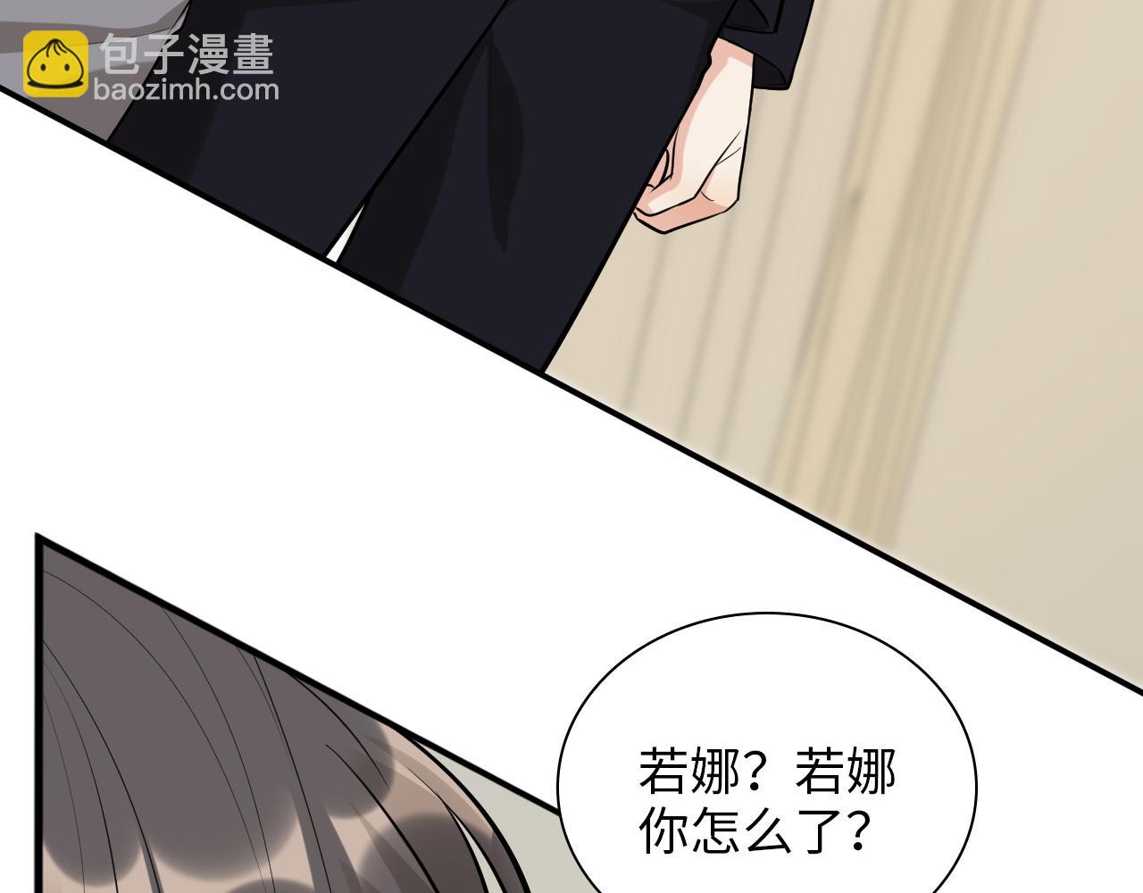 第498话 跟我回家，见我爸妈37