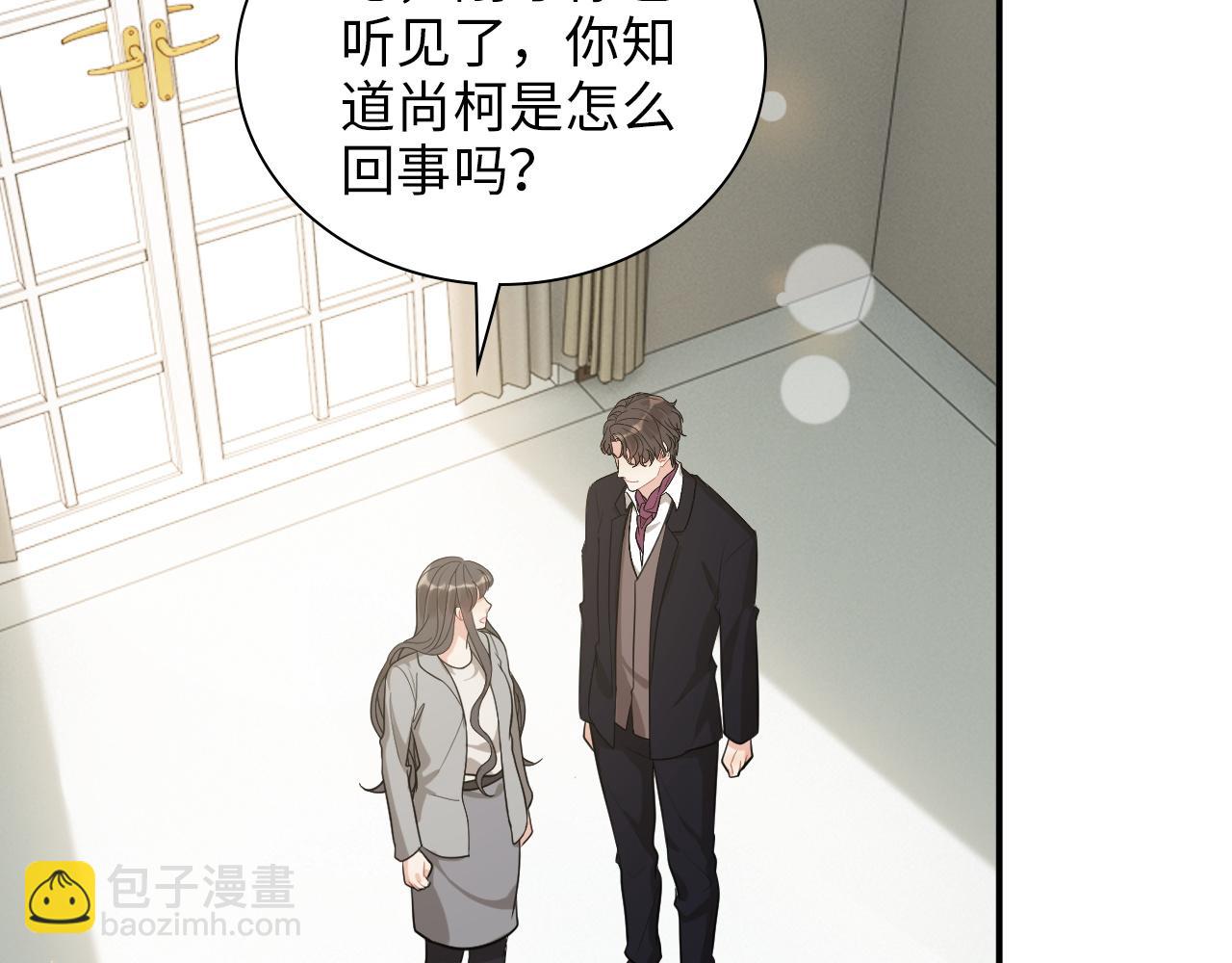 第498话 跟我回家，见我爸妈41