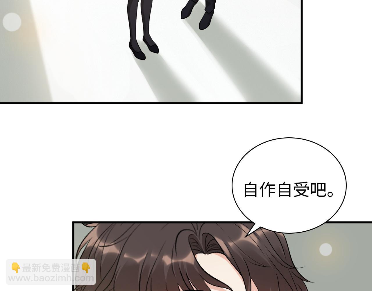 第498话 跟我回家，见我爸妈42