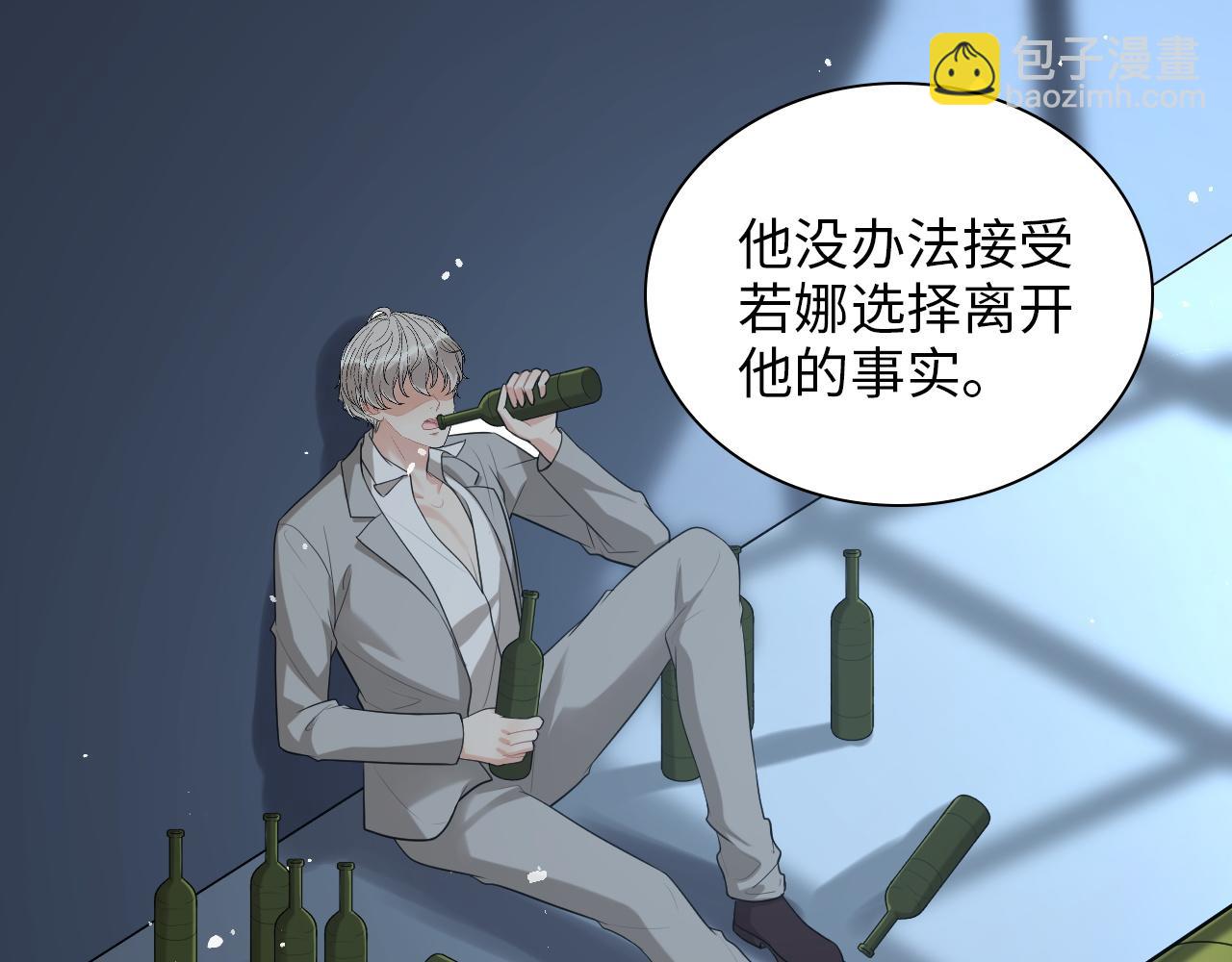 第498话 跟我回家，见我爸妈45