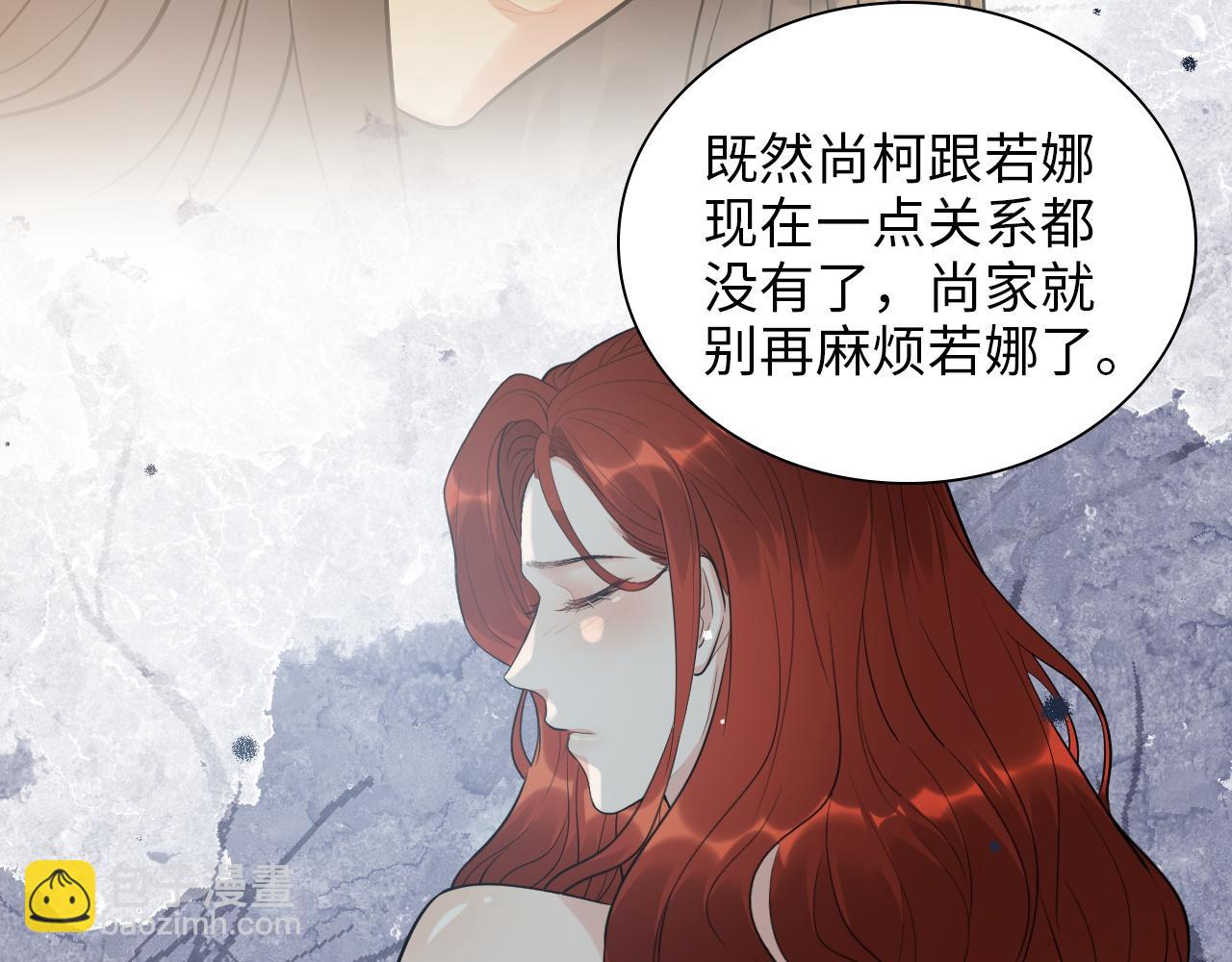 第498话 跟我回家，见我爸妈56