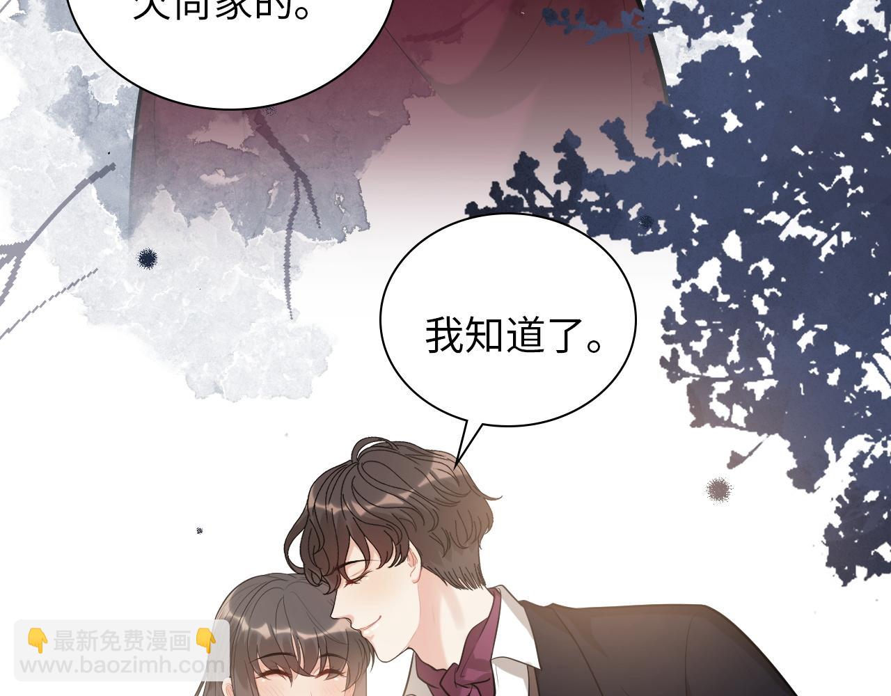 第498话 跟我回家，见我爸妈58
