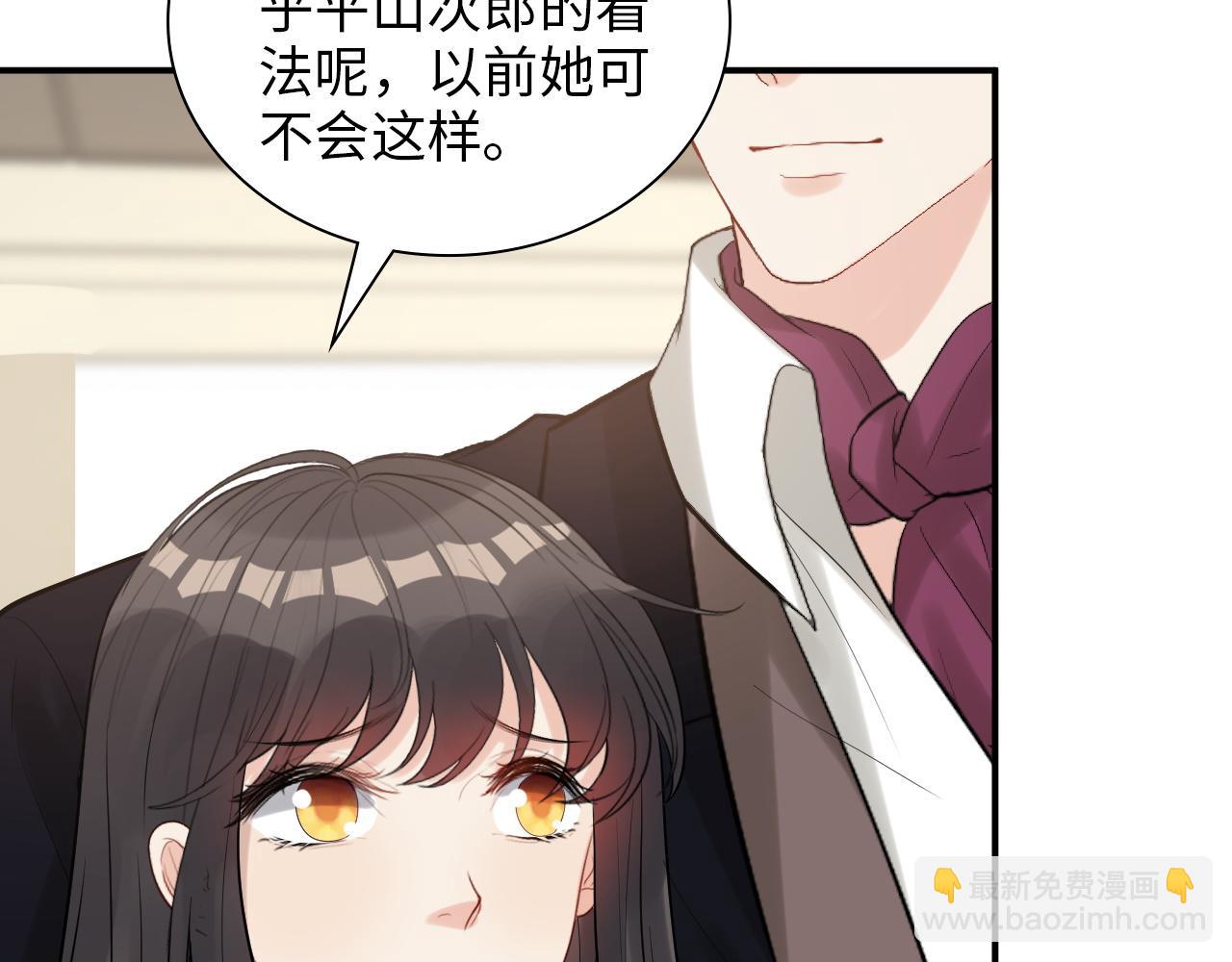 第498话 跟我回家，见我爸妈65