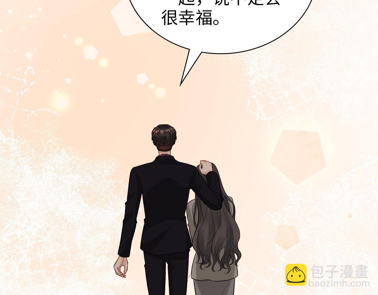第498话 跟我回家，见我爸妈67