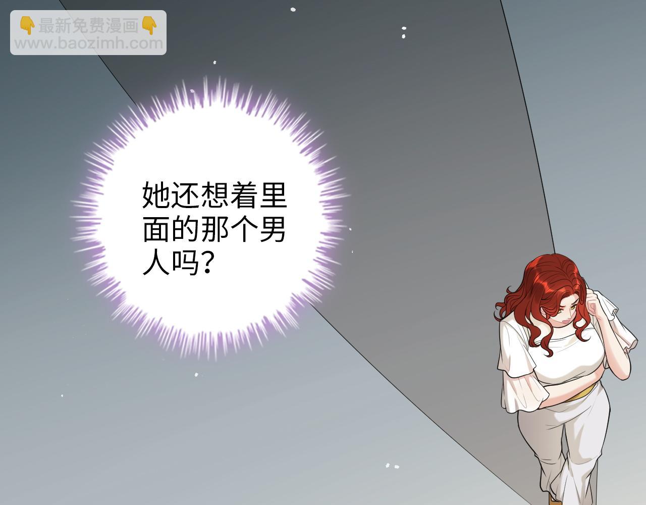 第498话 跟我回家，见我爸妈7