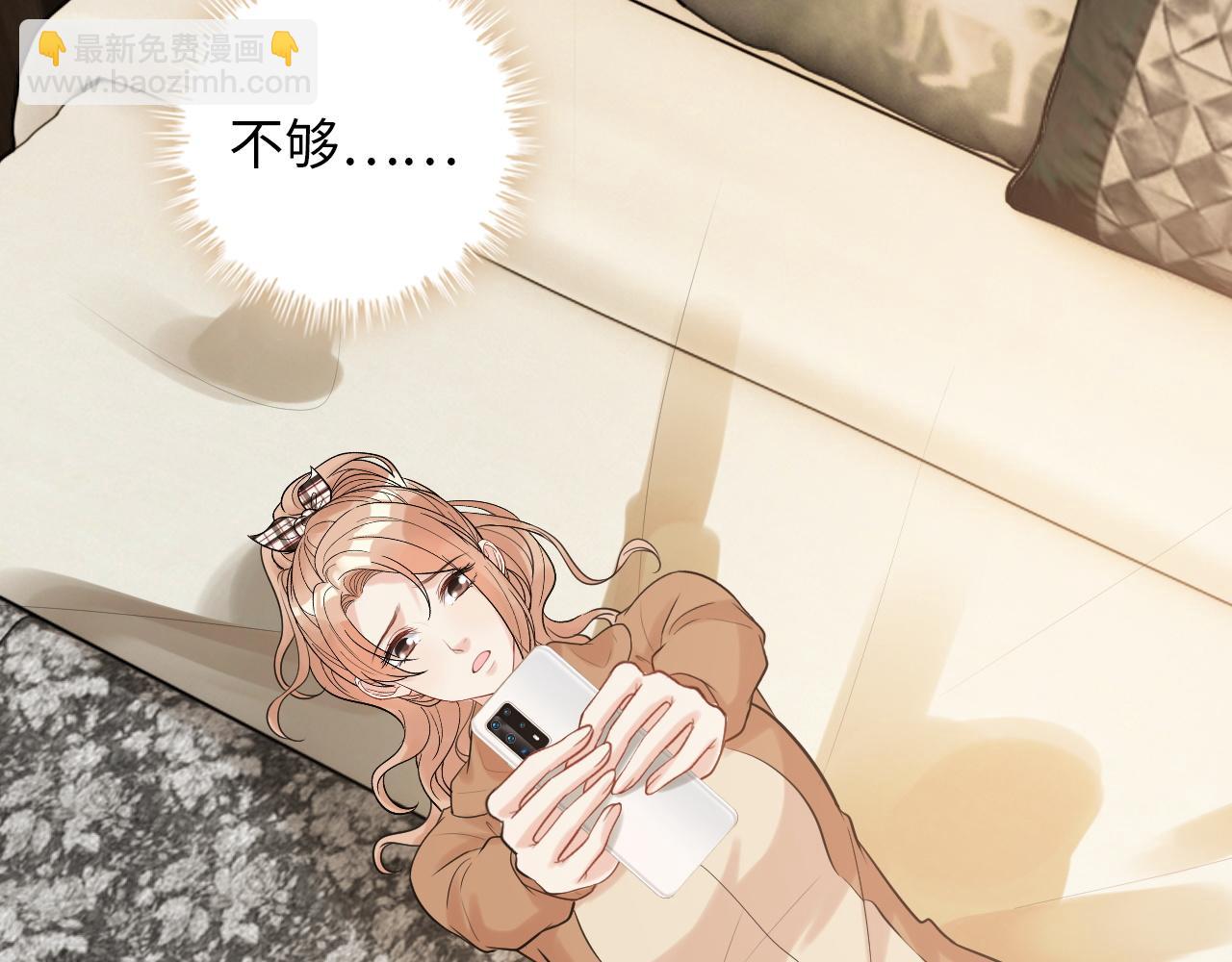 第498话 跟我回家，见我爸妈74