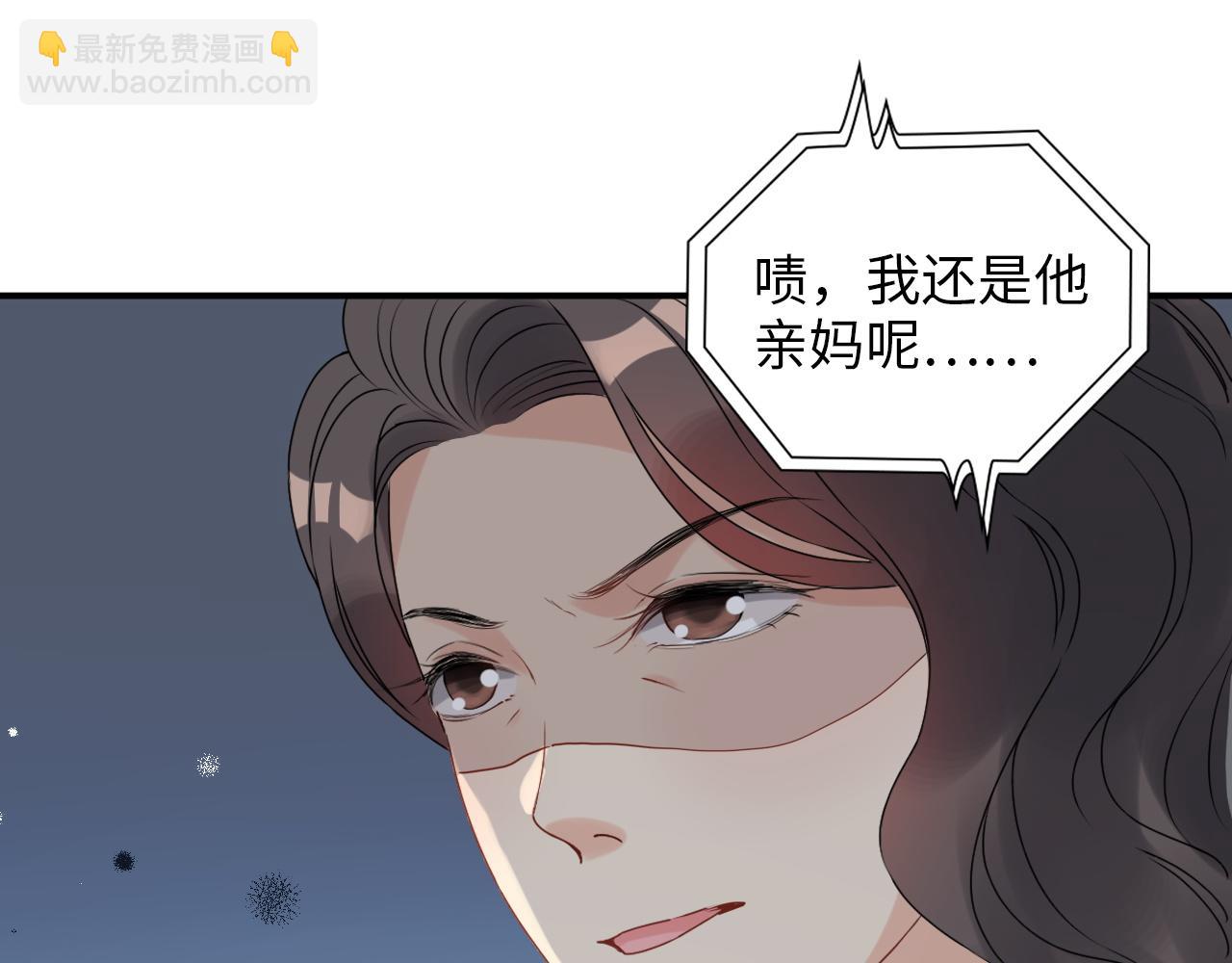 第498话 跟我回家，见我爸妈91