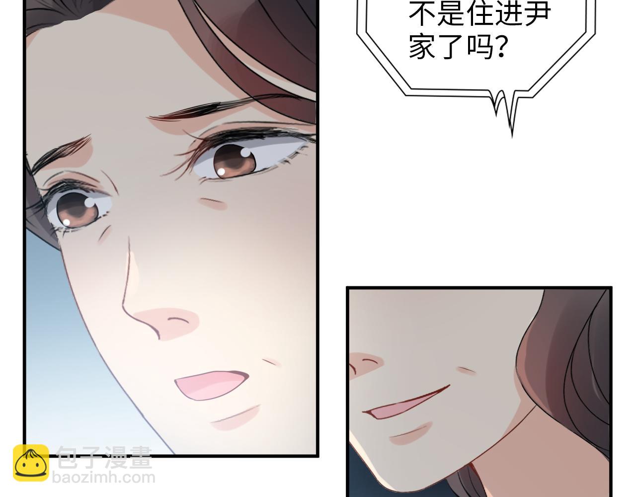 第498话 跟我回家，见我爸妈93
