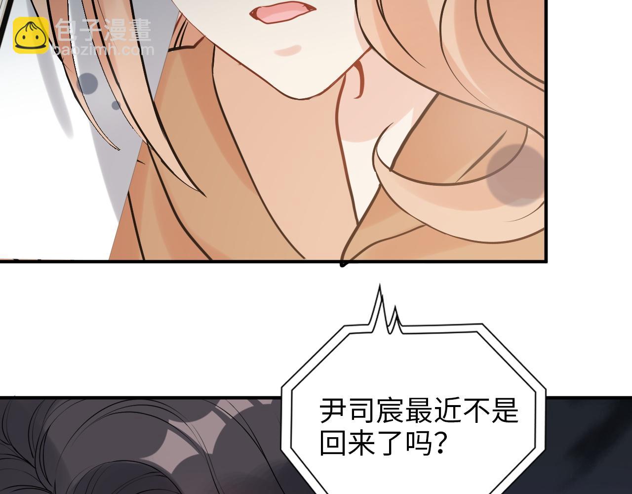 第498话 跟我回家，见我爸妈96