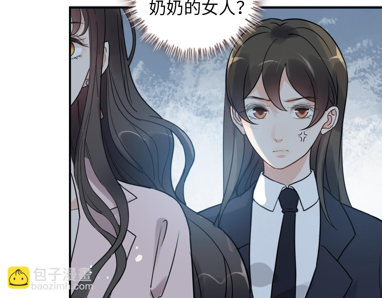 第499话 又要作妖了？101