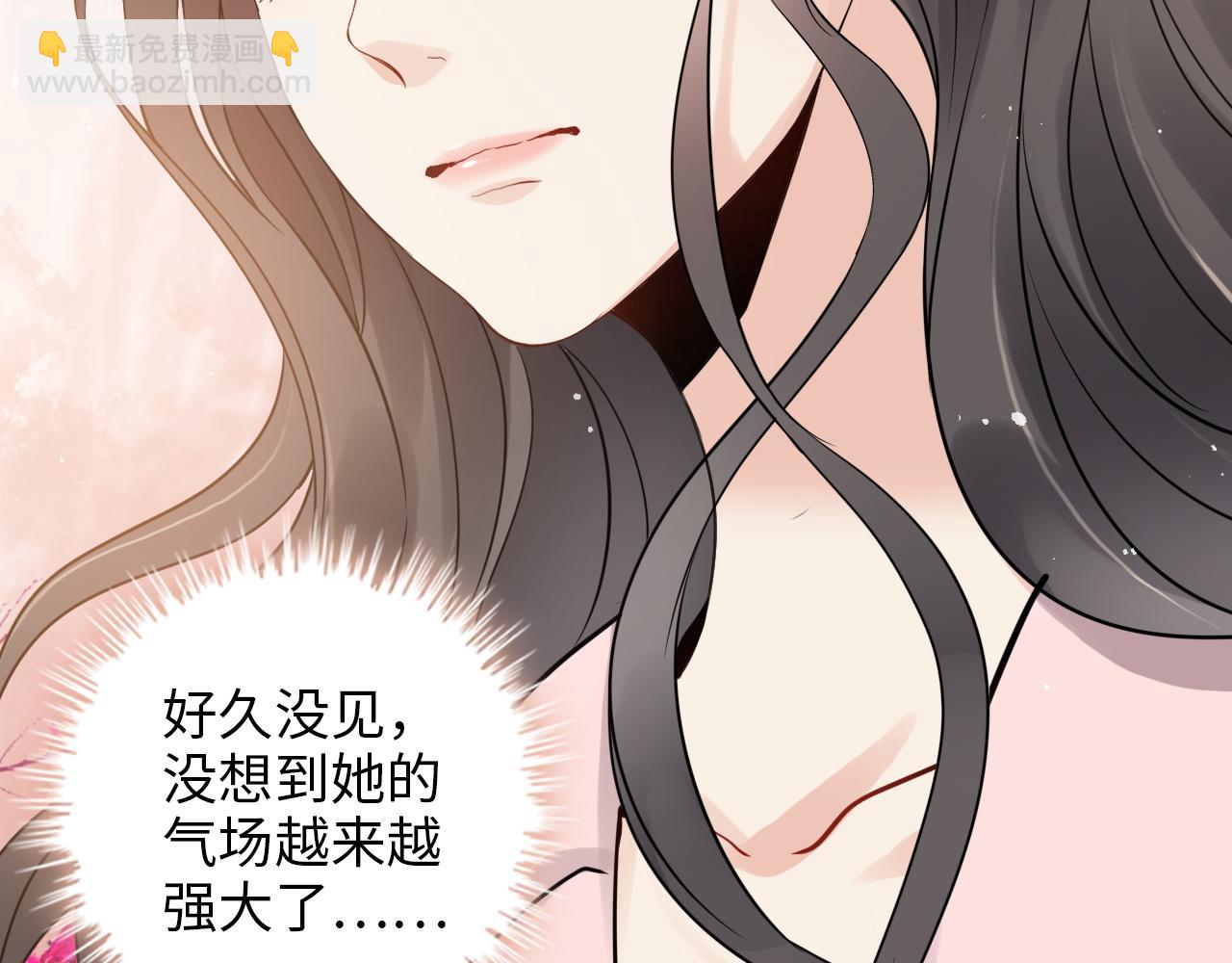 第499话 又要作妖了？103