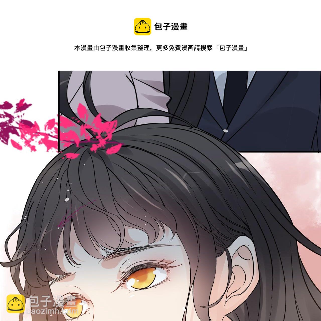 第499话 又要作妖了？106