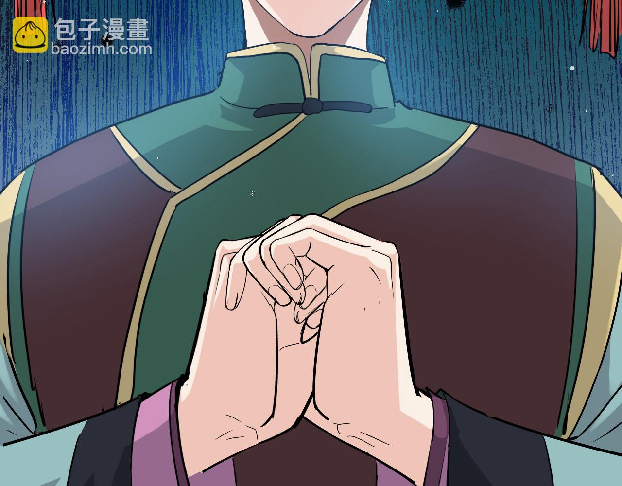 第499话 又要作妖了？112