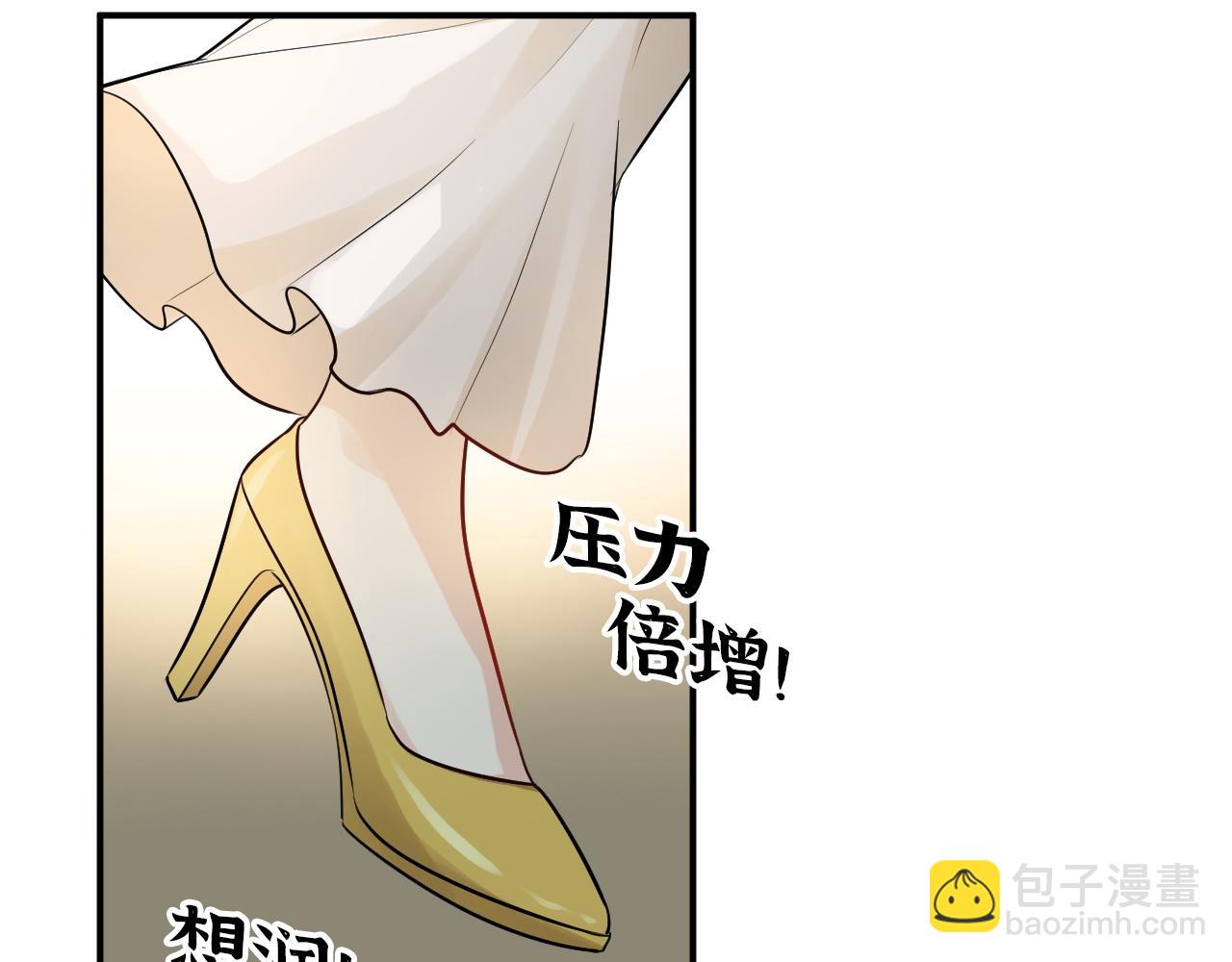 第499话 又要作妖了？20