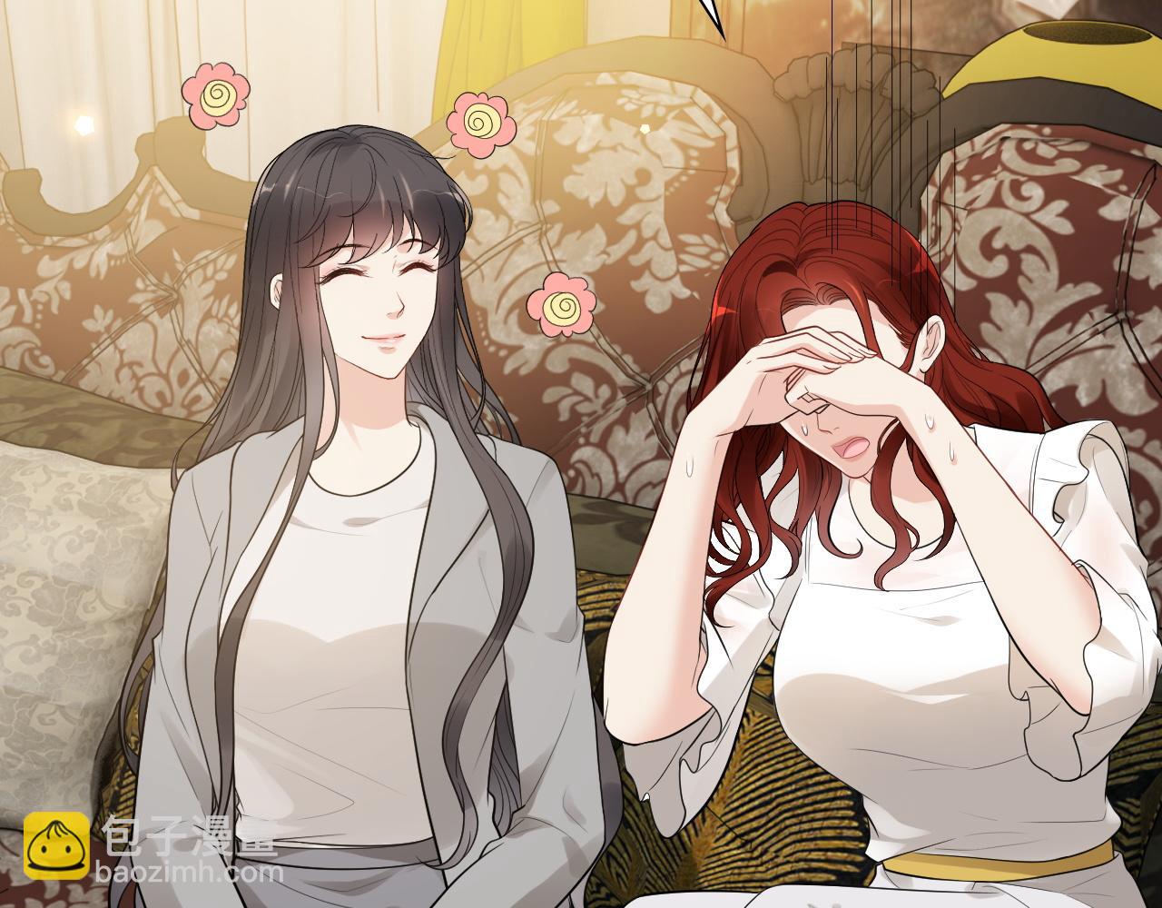 第499话 又要作妖了？26