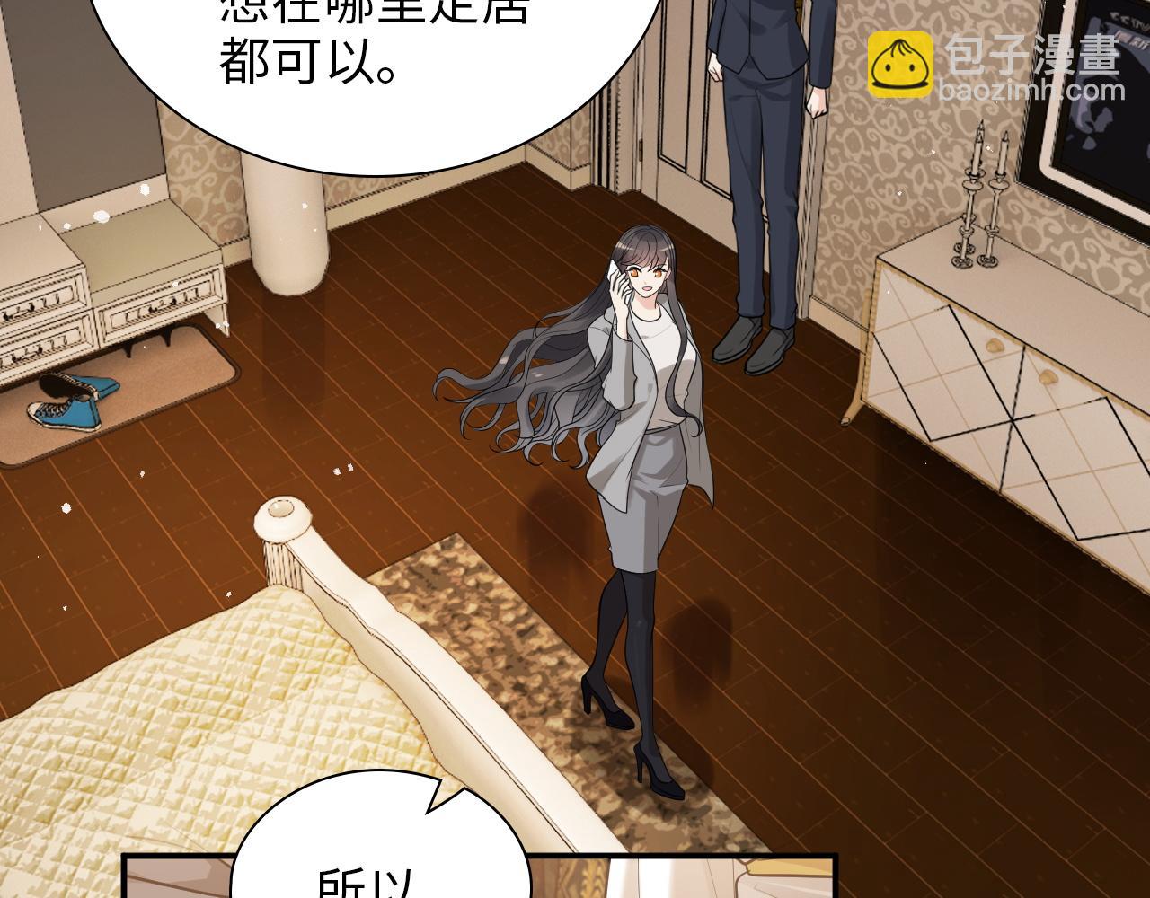 第499话 又要作妖了？35