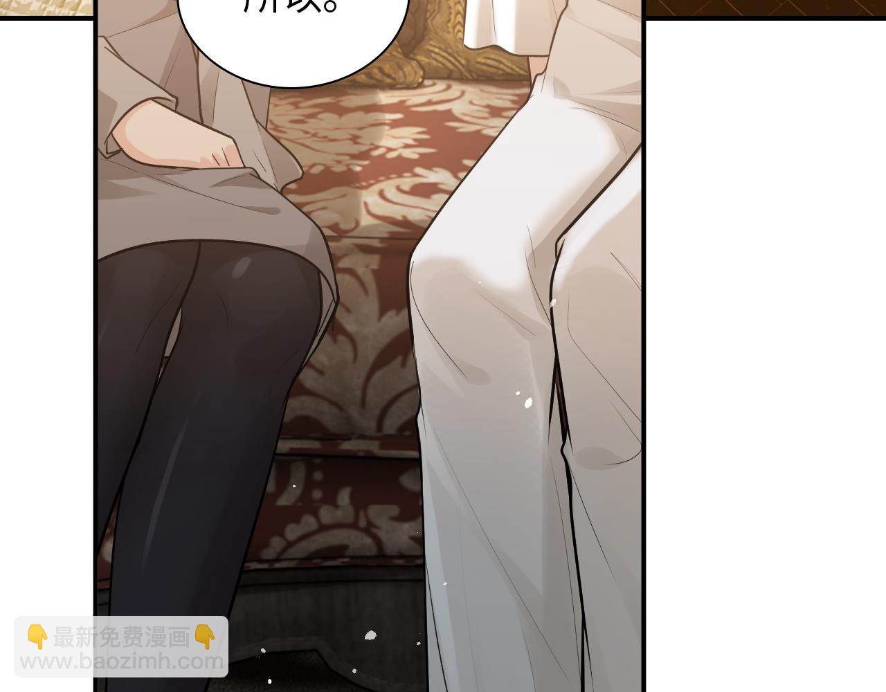 第499话 又要作妖了？36