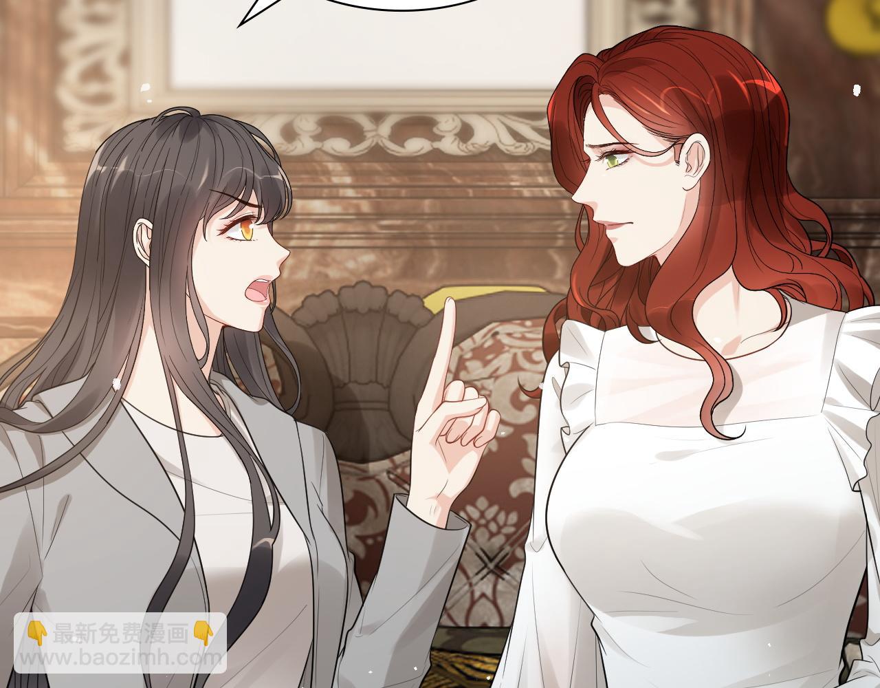 第499话 又要作妖了？38