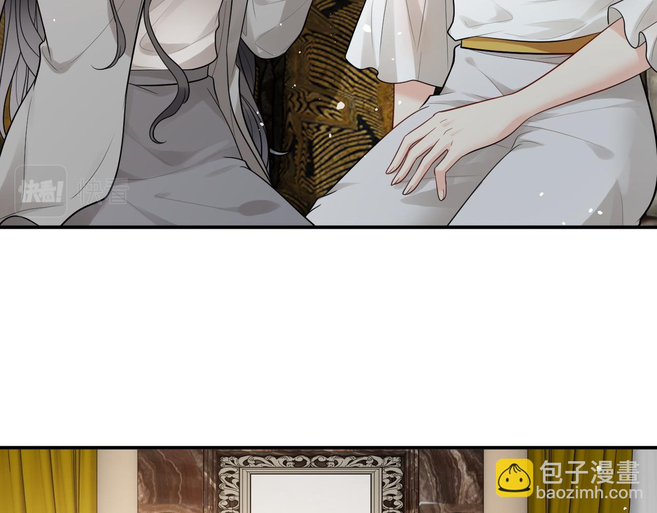 第499话 又要作妖了？39
