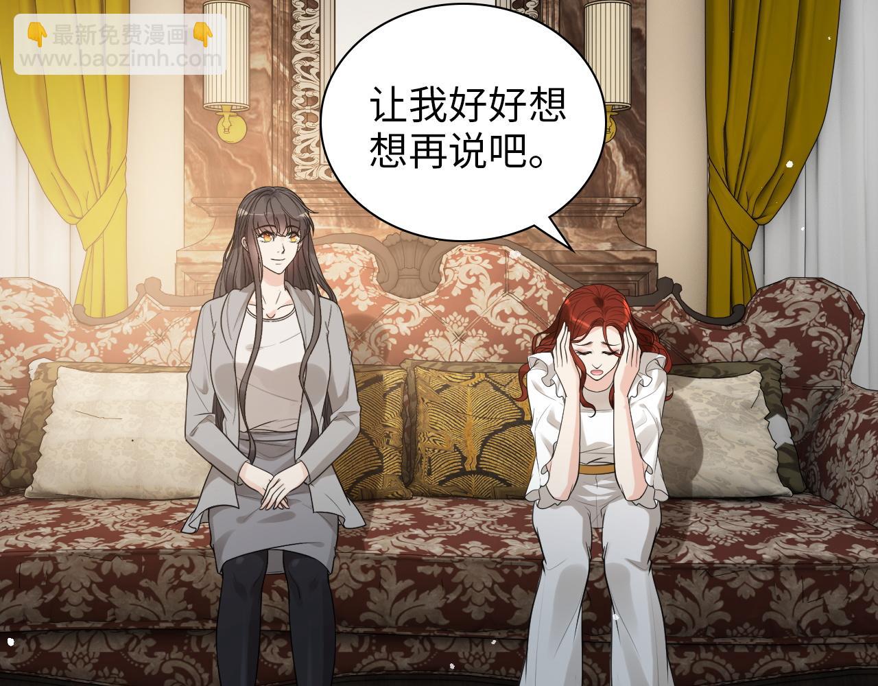 第499话 又要作妖了？40