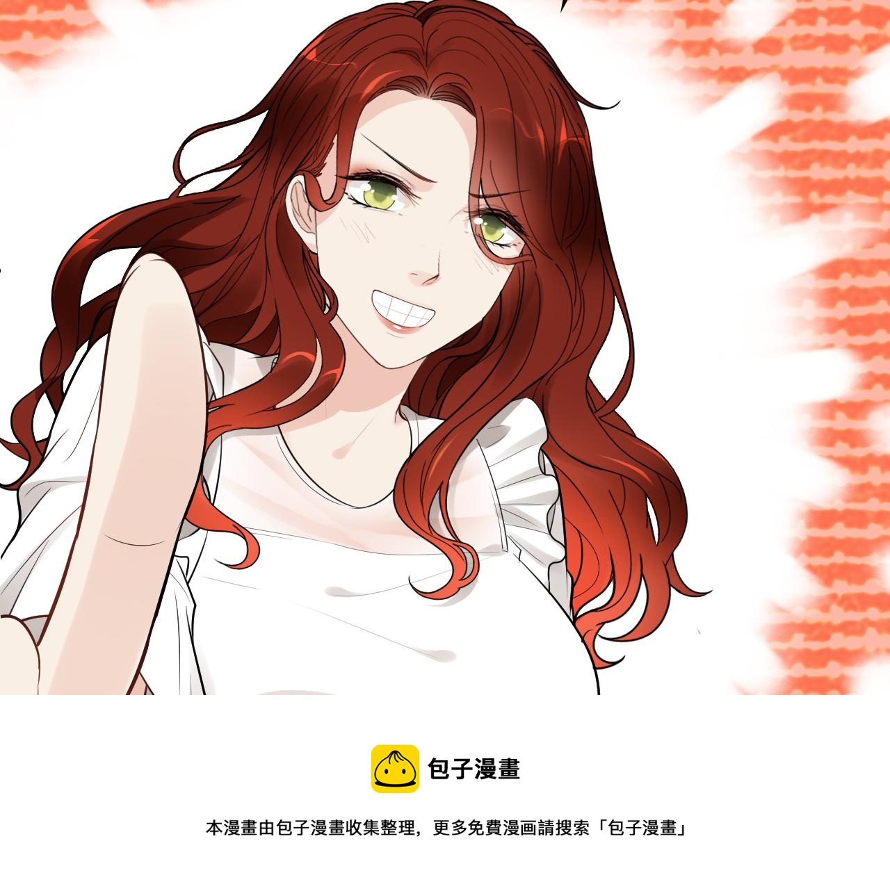 第499话 又要作妖了？53