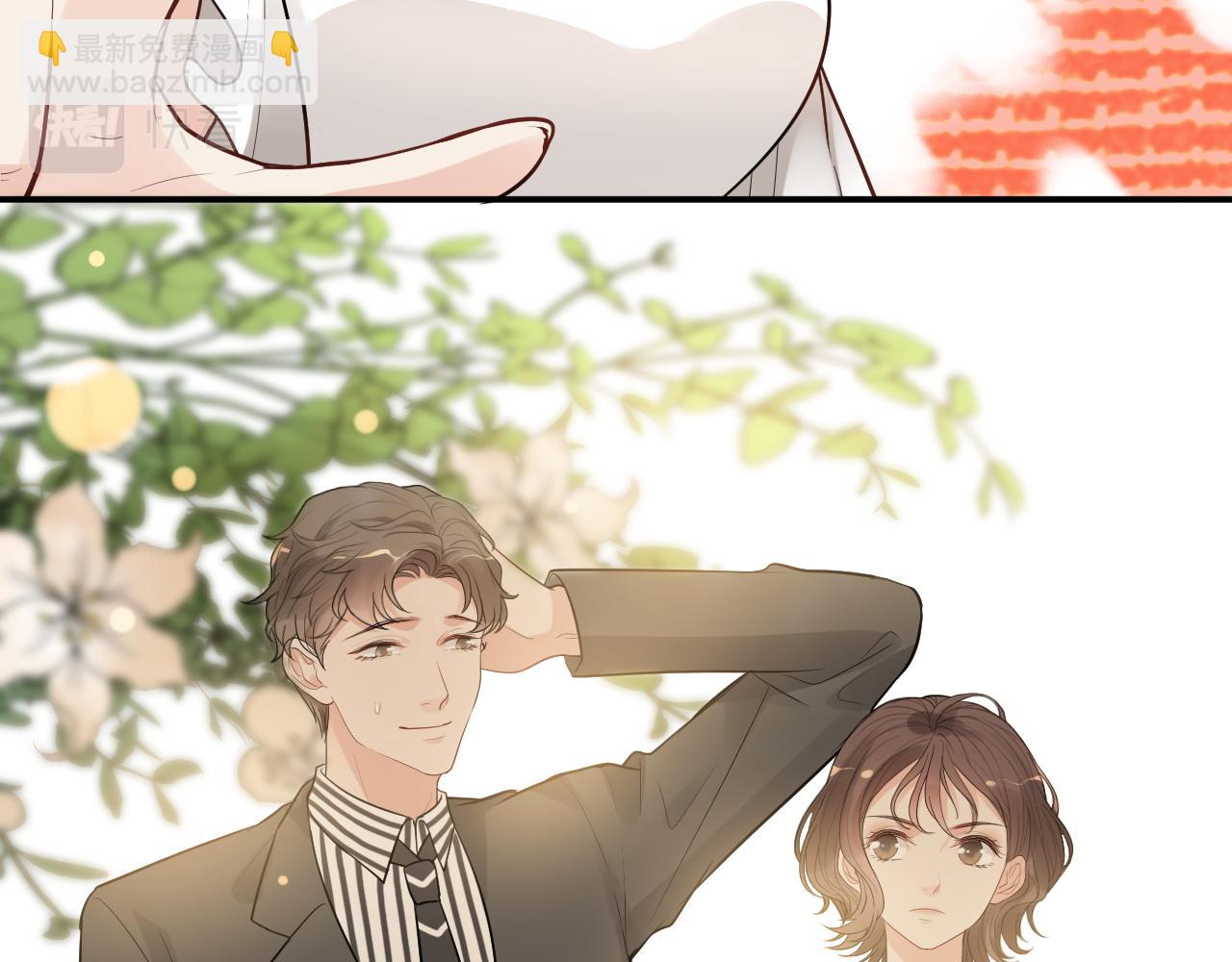 第499话 又要作妖了？54