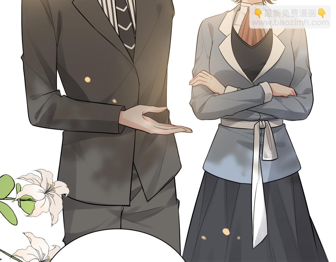 第499话 又要作妖了？55