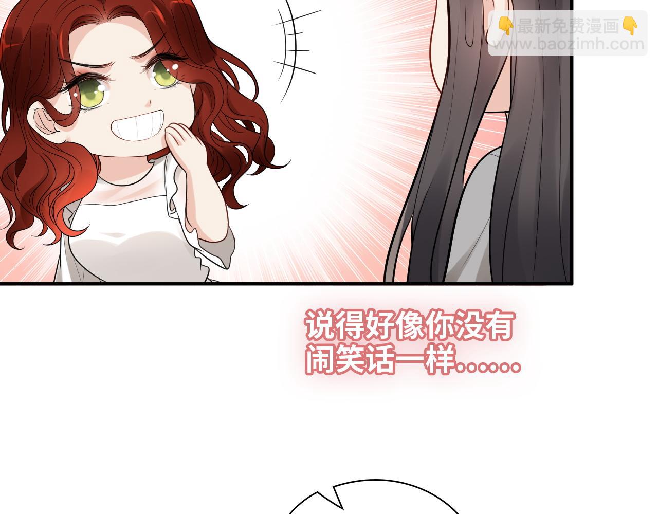 第499话 又要作妖了？57