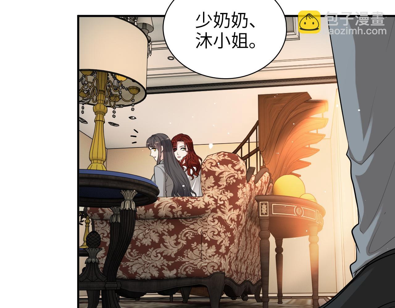 第499话 又要作妖了？58