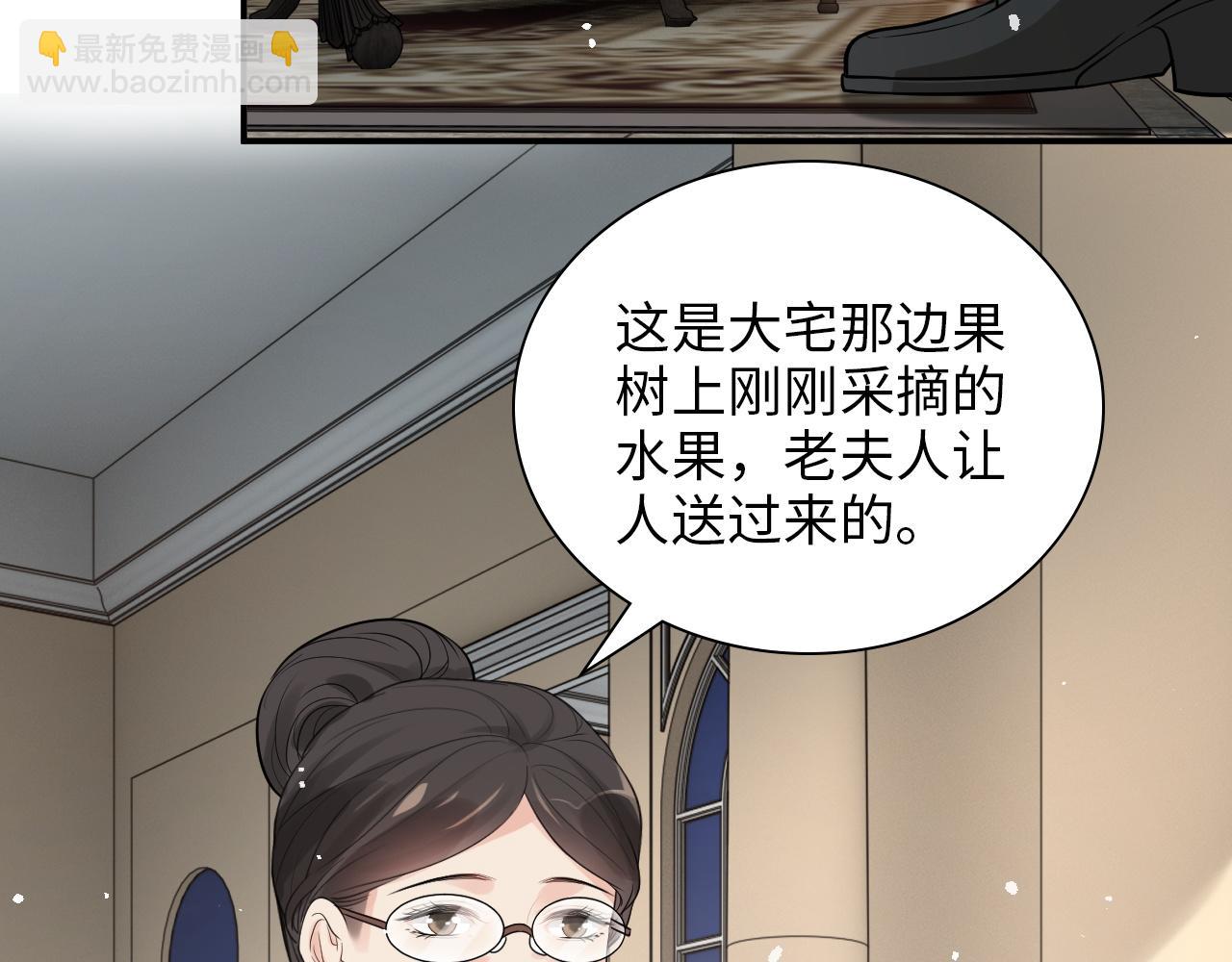 第499话 又要作妖了？59
