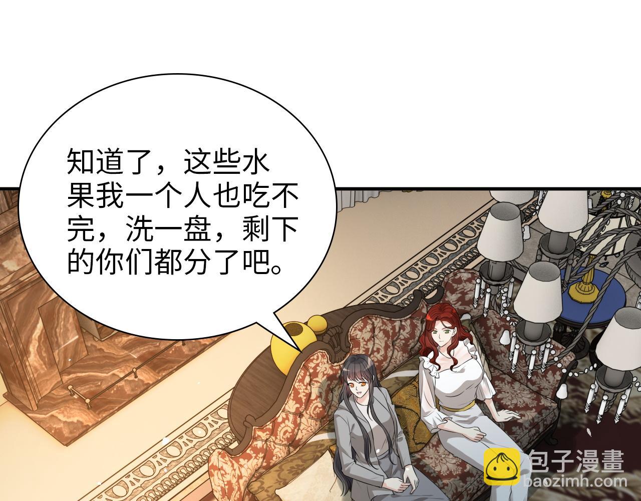 第499话 又要作妖了？63