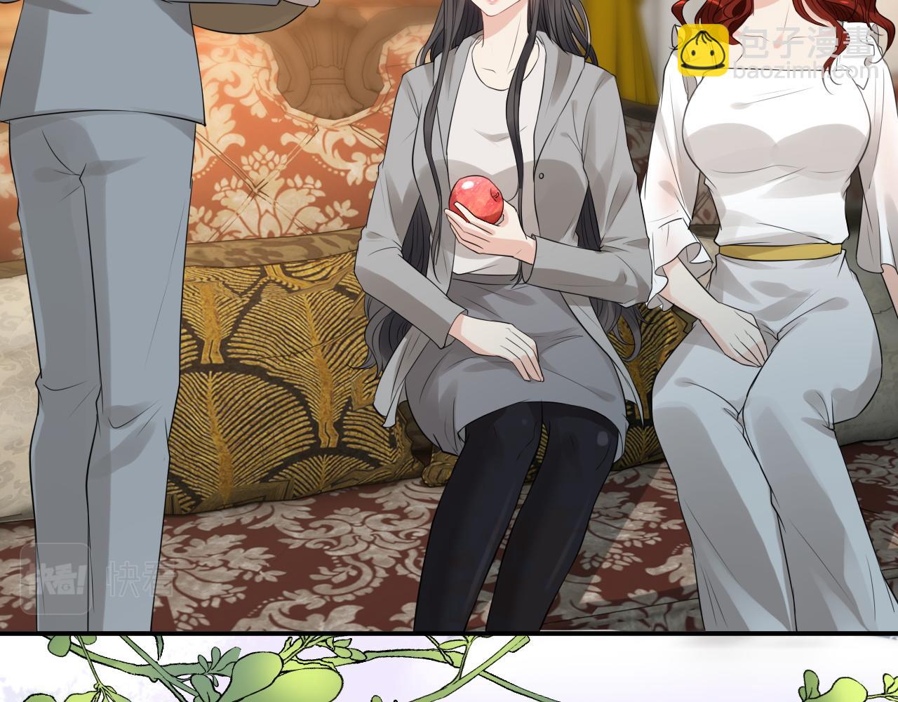 第499话 又要作妖了？66