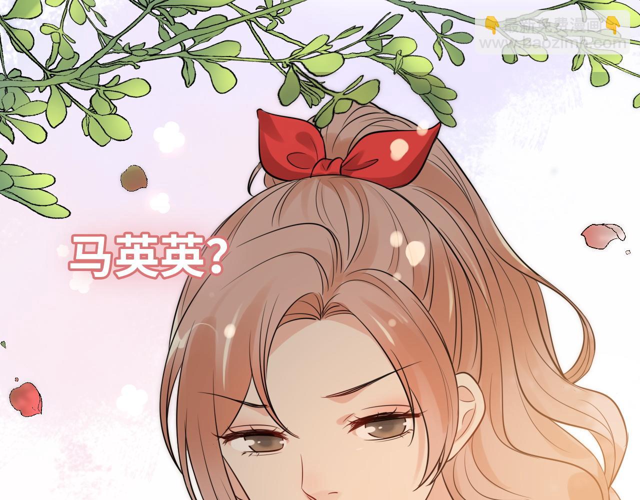 第499话 又要作妖了？67