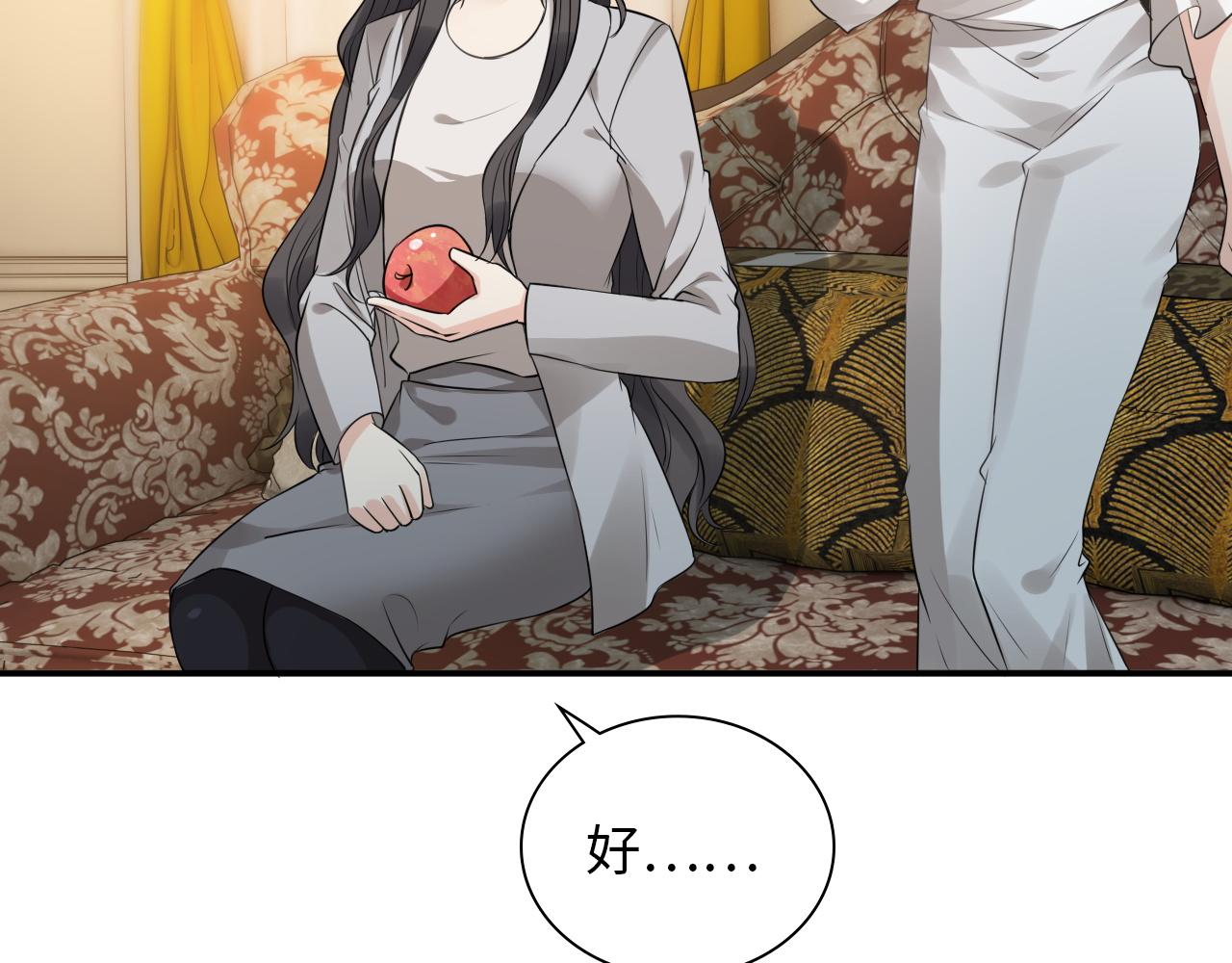 第499话 又要作妖了？72