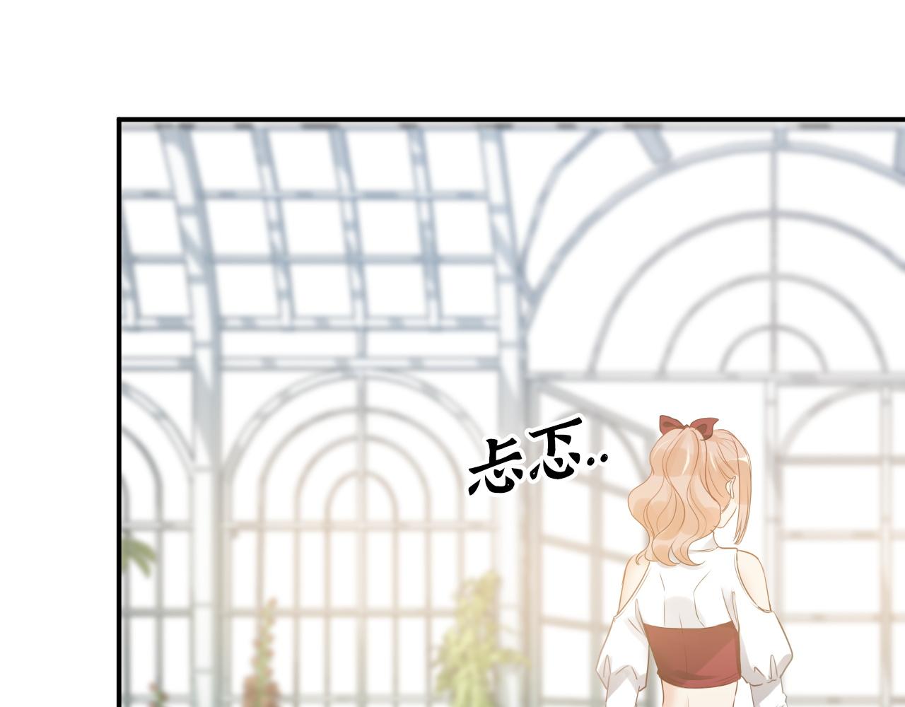 第499话 又要作妖了？80