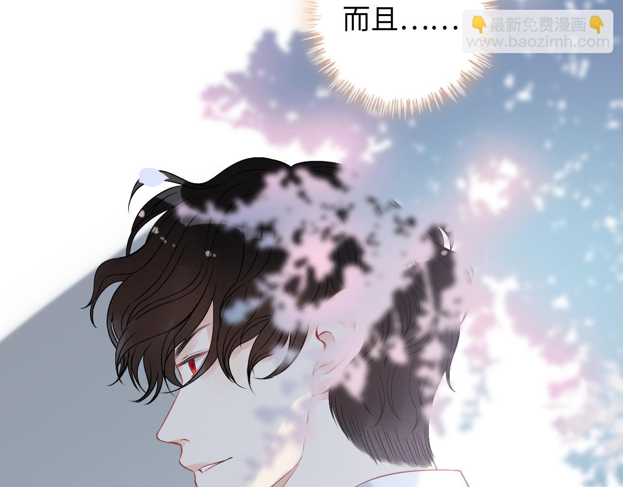 第499话 又要作妖了？85