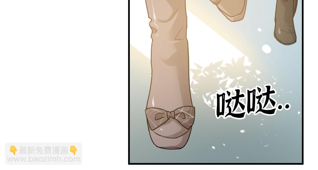 第499话 又要作妖了？90