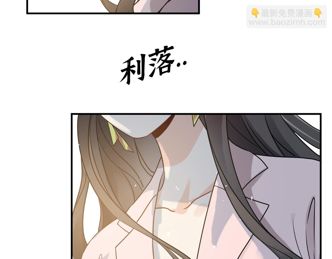 第499话 又要作妖了？96