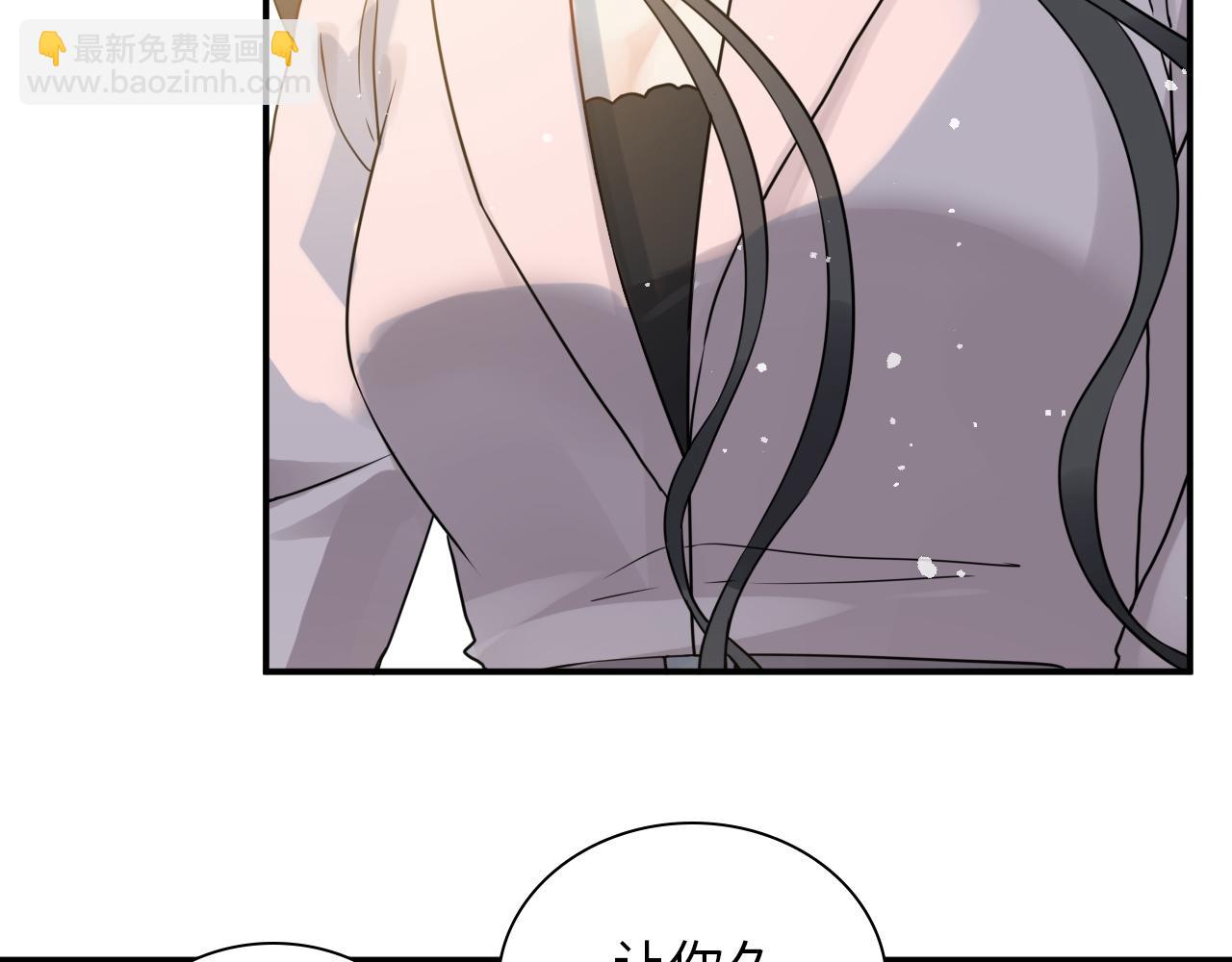 第499话 又要作妖了？97