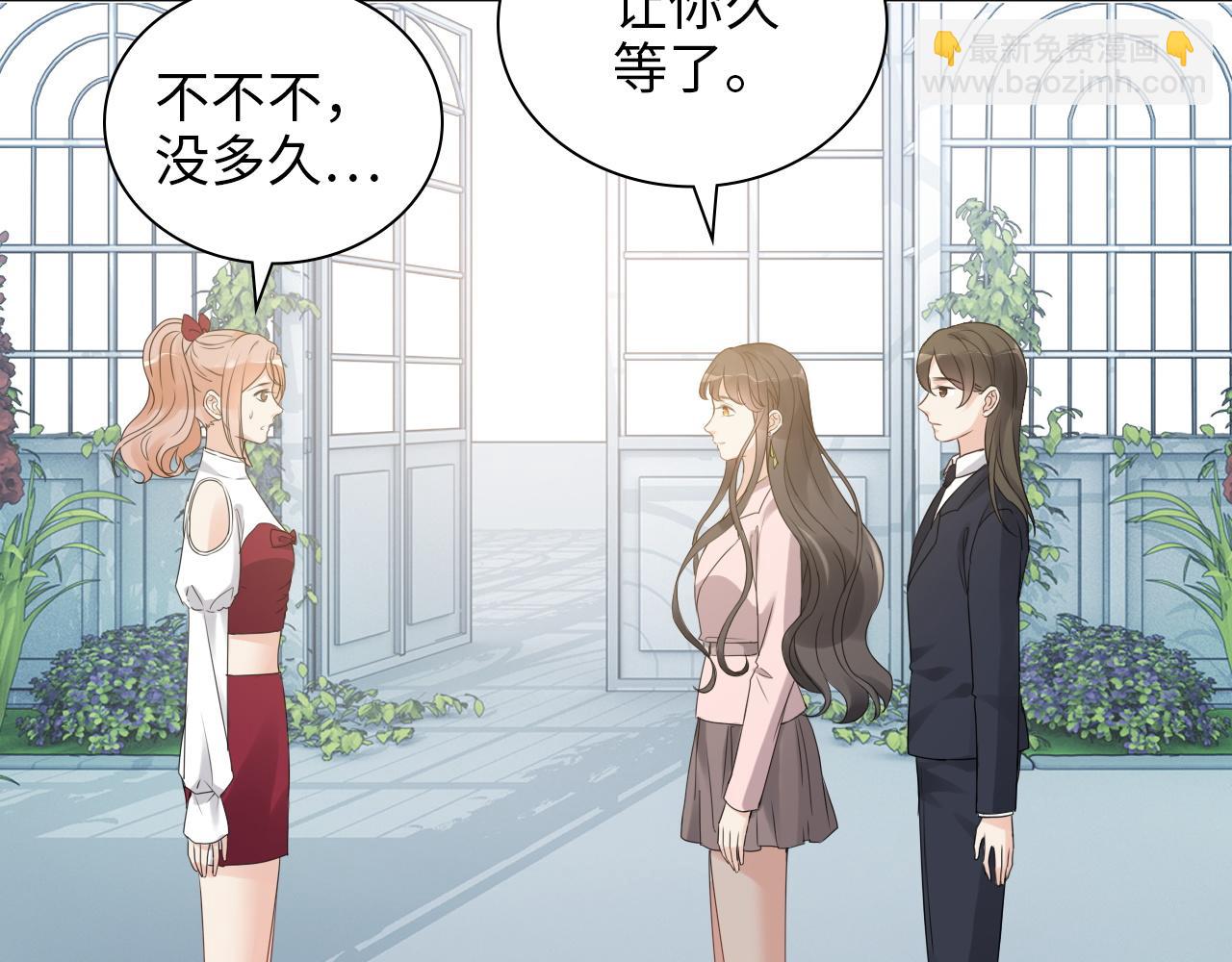 第499话 又要作妖了？98