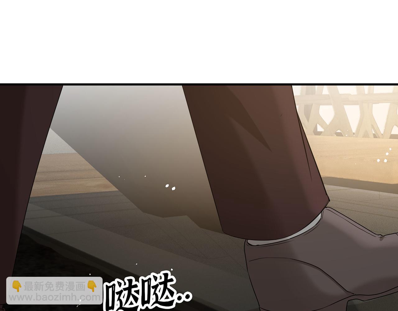 第500话 马英英的来意107