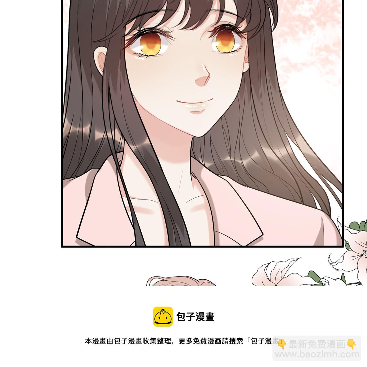 第500话 马英英的来意49