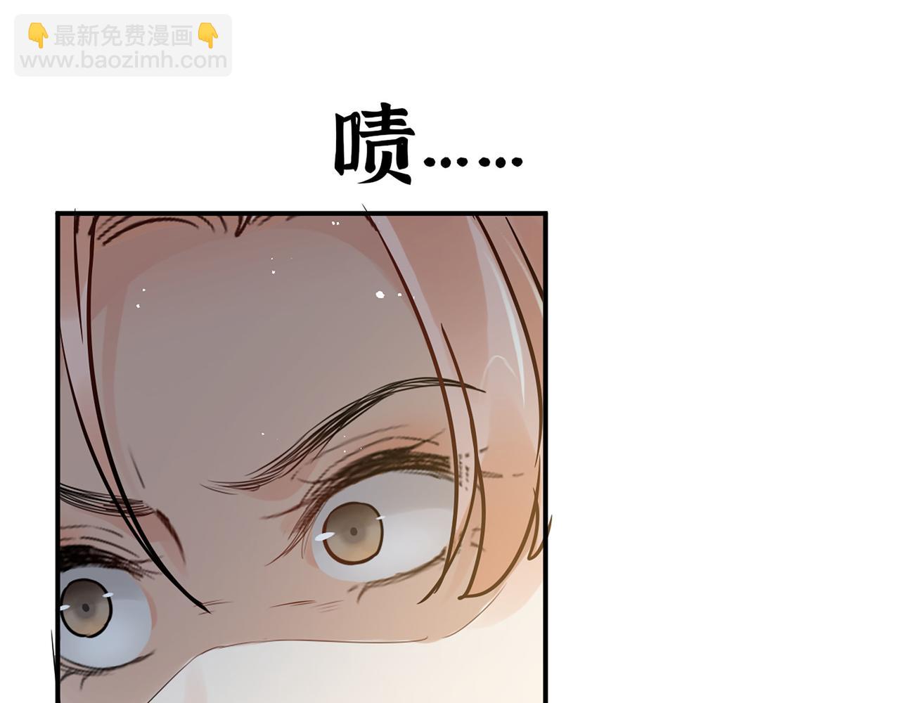 第501话  马英英黑化119