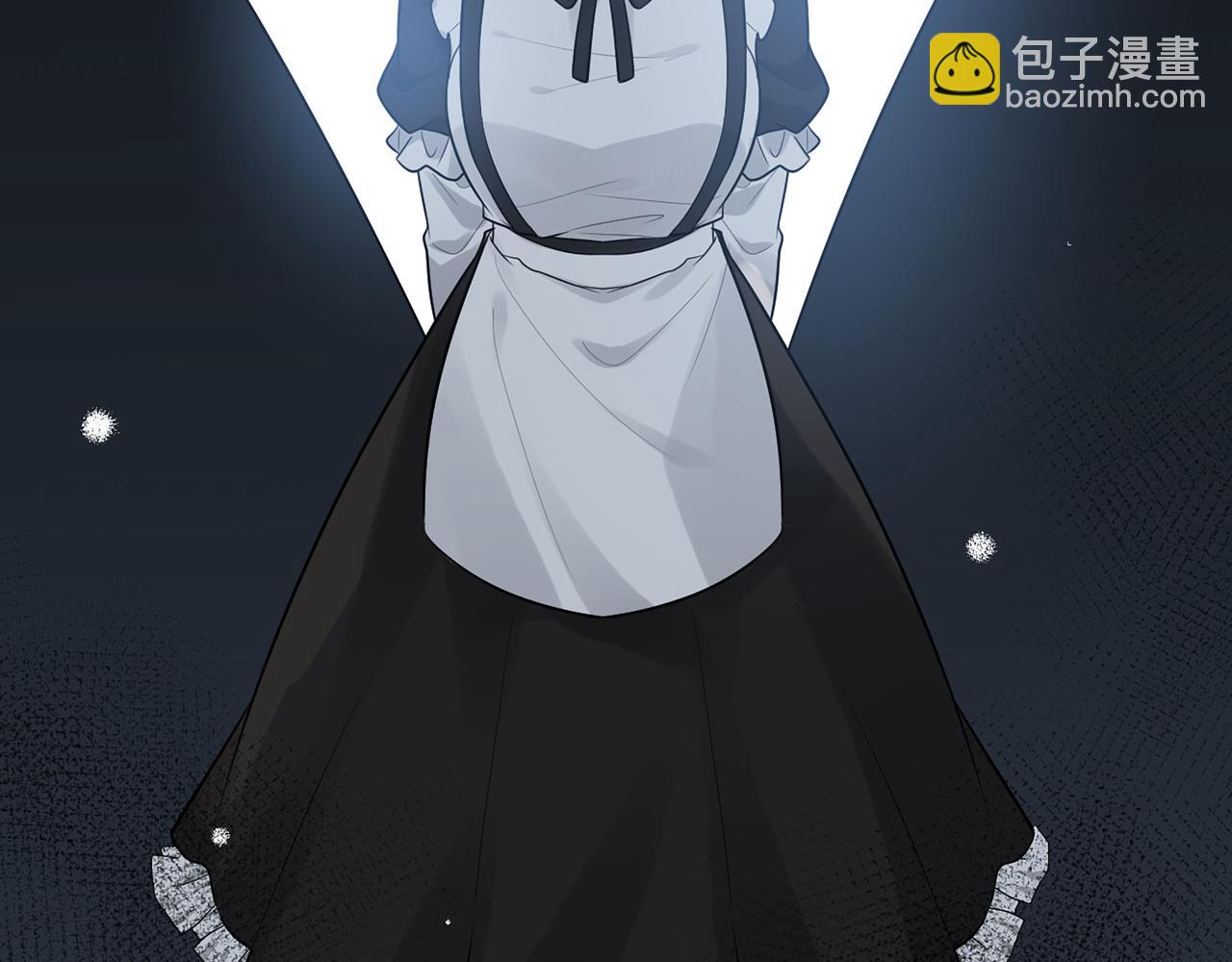 第501话  马英英黑化32