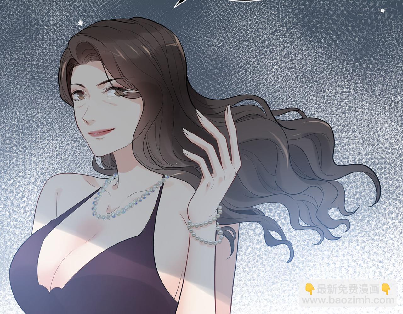 第501话  马英英黑化34
